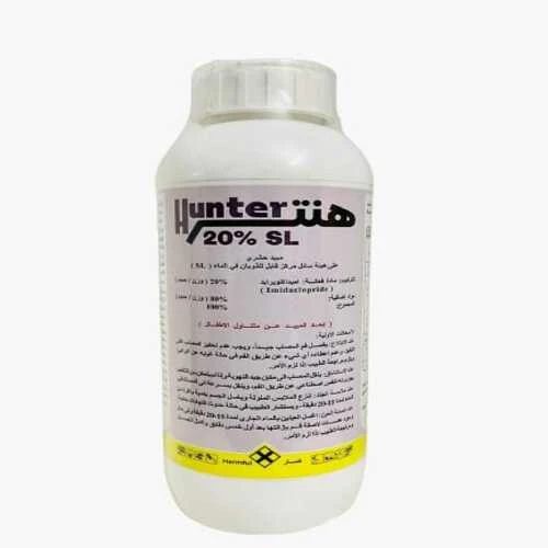 HUNTER 20% ALL TYPE 100ML
