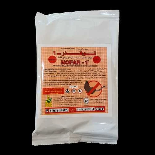 NOFAR1 100GM